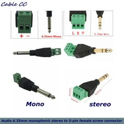 1pcs Audio 6.35mm Monophonic Stereo to 5-pin Female Screw Connector With Shielded Terminal Plug Adapter Adapter Free Solder