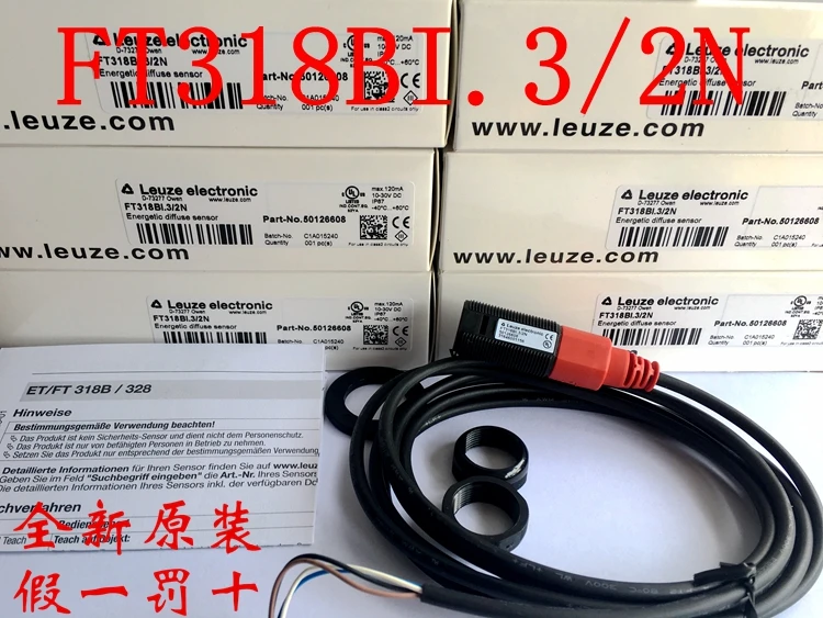 

Brand new original German Labor test Leuze photoelectric switch FT318BI.3 / 2N RT 318K / N-100.11