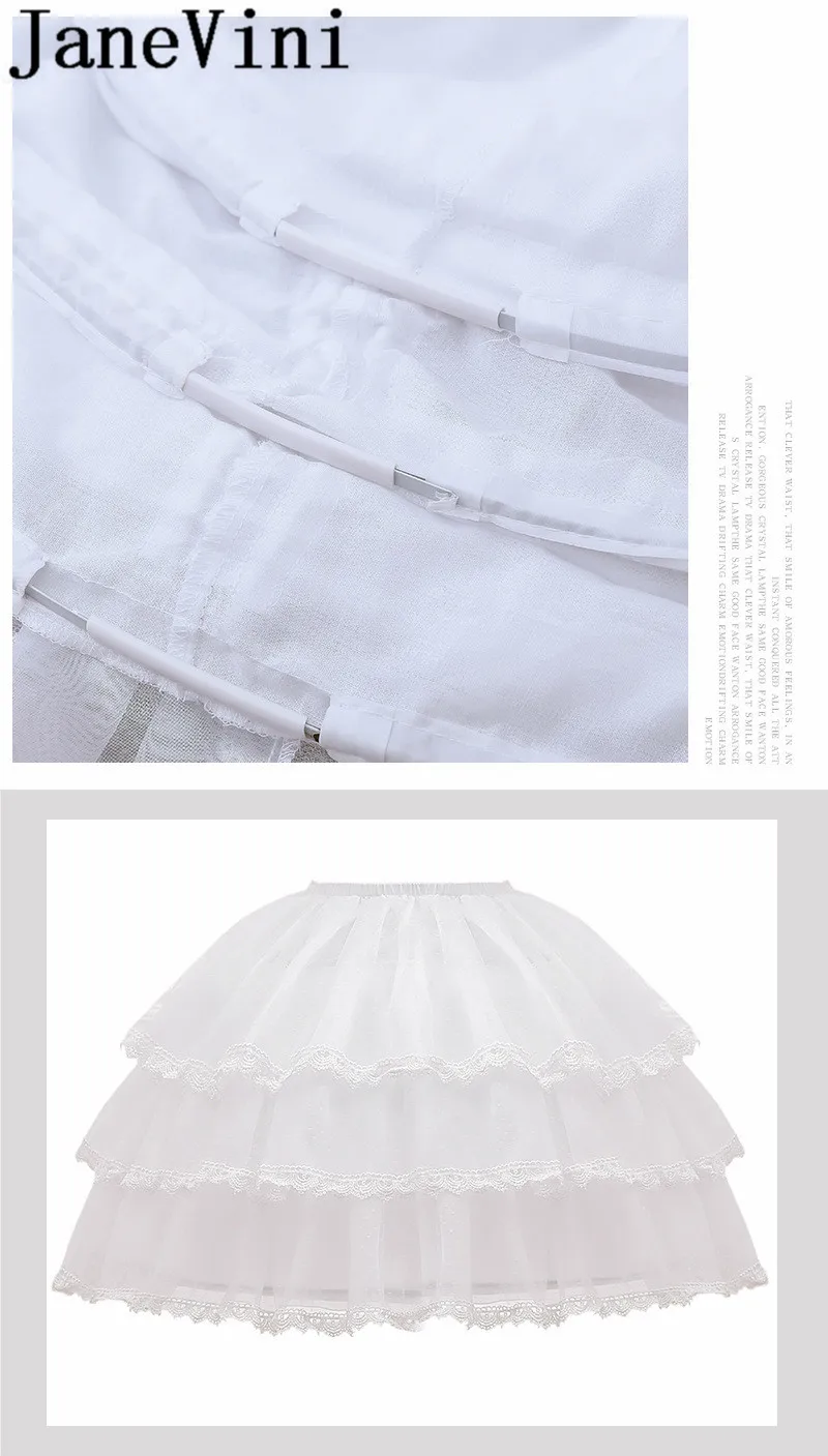 JaneVini Couche Adulte Da Sposa Petticoat Donne Petticoat Sottogonne Del Bordo Del Merletto di Vita Regolabile 3 Cerchi Abito Da Sposa Slittamento Lolita