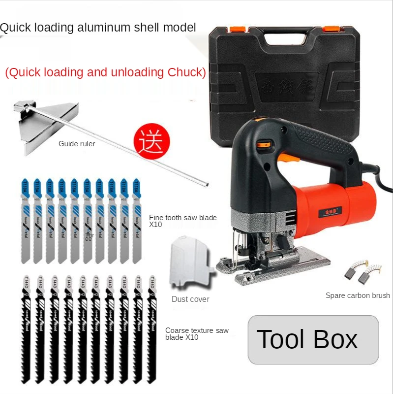 980W Multifunctional Mini Jig Saw Household Electric Saw Cutting Machine Handheld Electric Woodworking Tool 220V