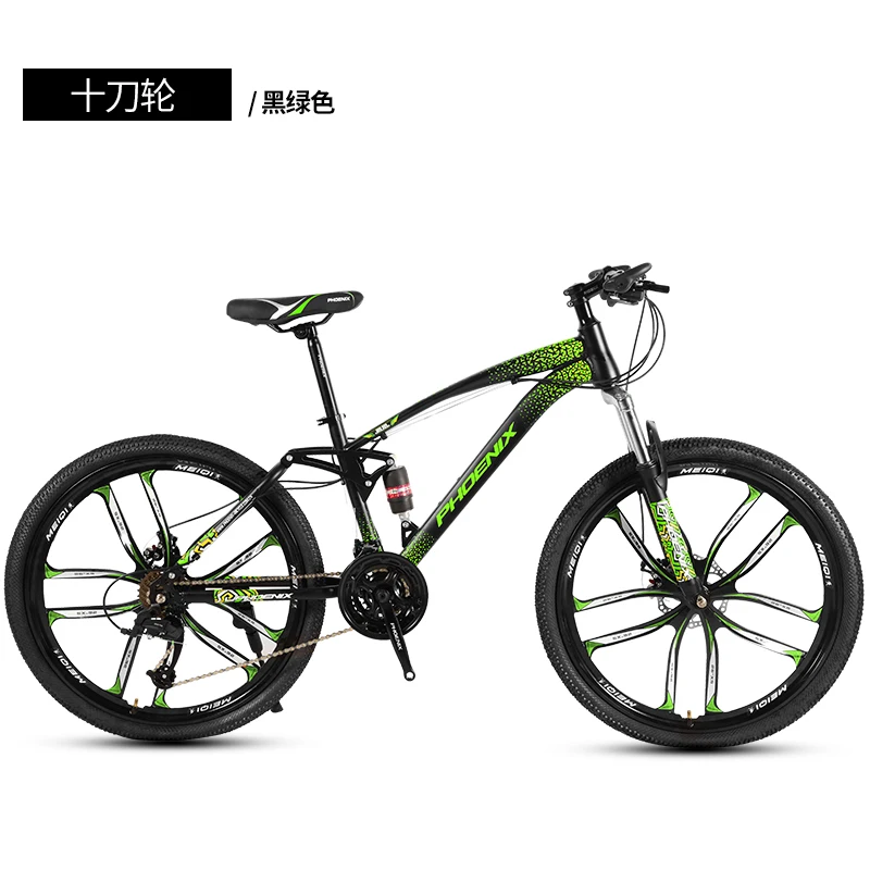 

New phoenix male adult mountain bikes variable speed cycling female adolescent cuhk cross-country double damping racing Bicycle