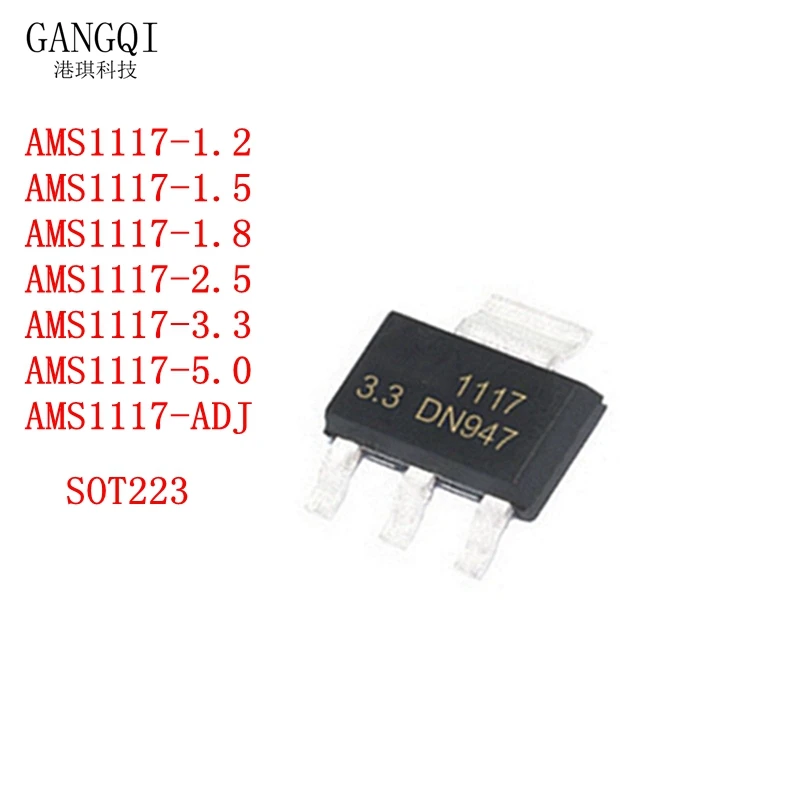 20PCS Ams1117Series…