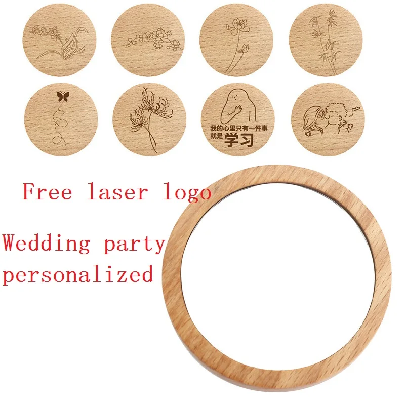 100Pcs/Lot Wood Cosmetic Mirror Round Portable Mirror Makeup Mirror Student Portable Makeup Small Princess Free laser logo