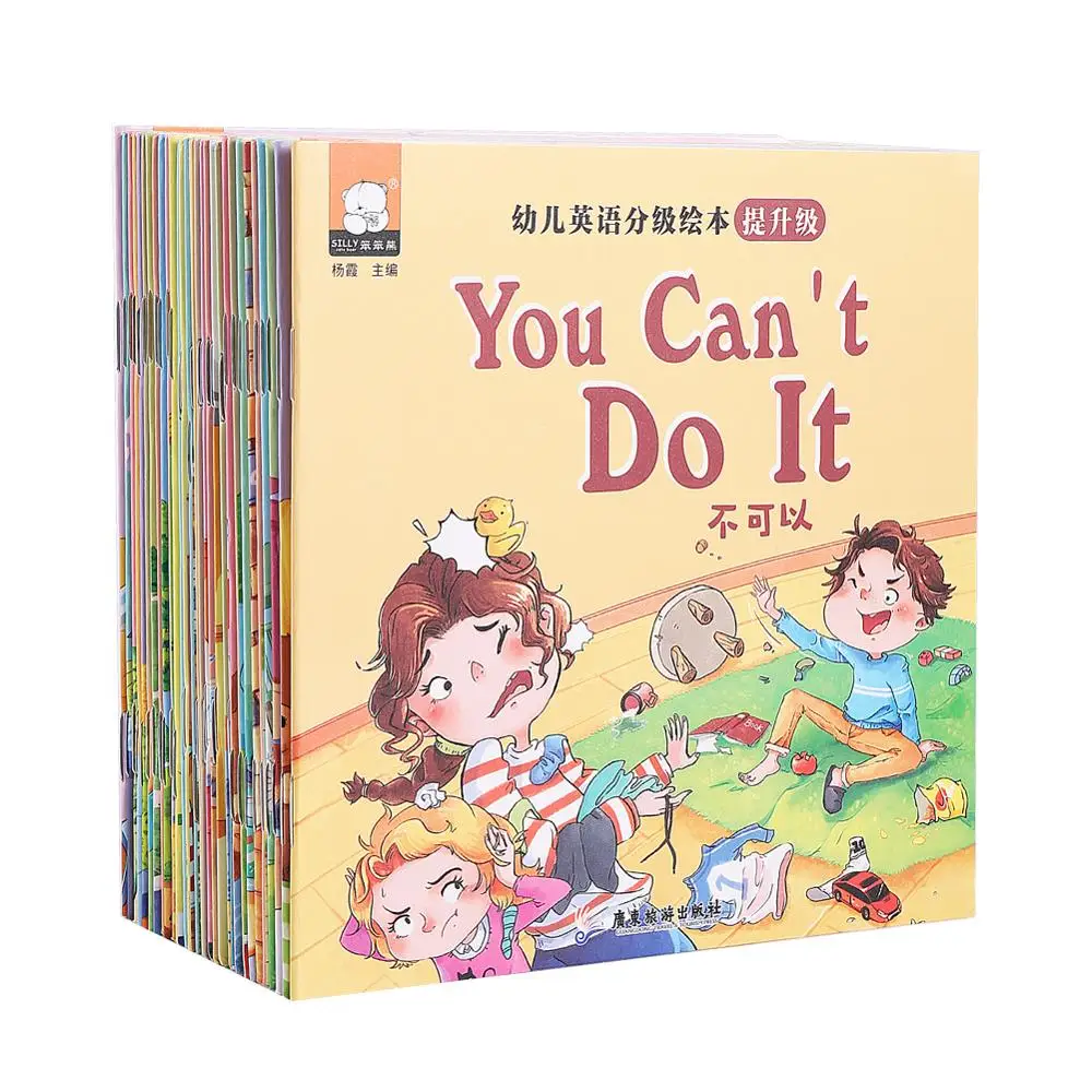 

Graded English Picture Book For Children Cultivate Children's Cognition Safety Awareness Good Habits Situational Dialogue 30 Pcs