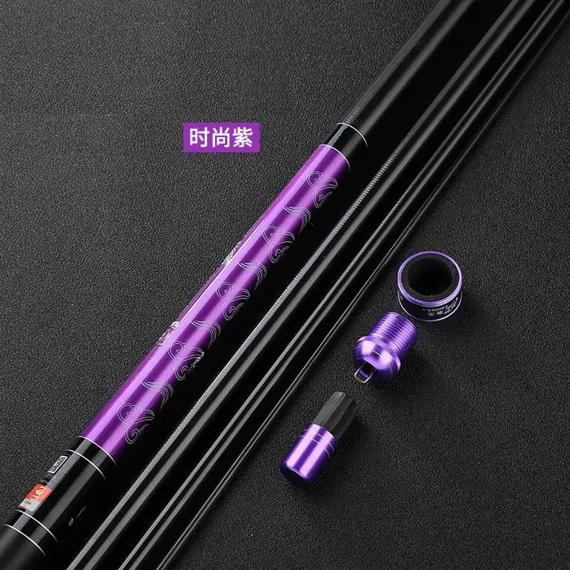 

ZZ205 SYNTHA ZQDL Purple Passion 19 Hard Purple Stone 28 Hard Superhard Fishing Rod 3.6m 3.9m 4.5m 4.8m 5.4m 5.7m 6.3m 7.2m