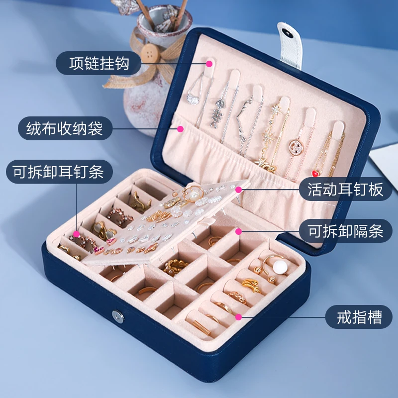 Jewelry box storage box  earrings earrings hand jewelry portable artifact exquisite Earrings Necklace waterproof  Jewelry box