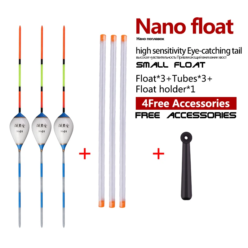 3pcs Nano Fishing Float+3 Buoy Tube+1 Float Holder Shallow Water Fishing Float Sensitive Ice Fishing Float Multi Color Available