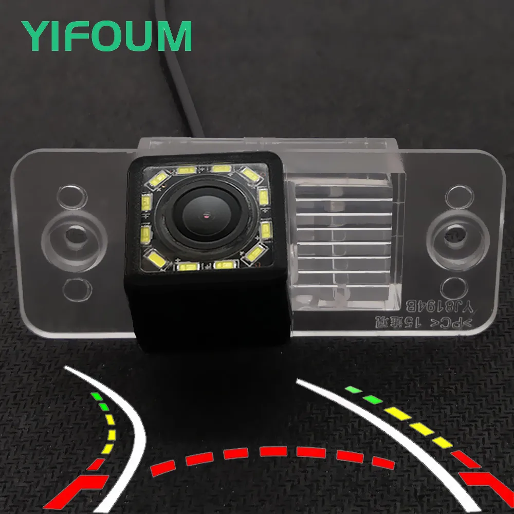 

AHD Fisheye 12LED Dynamic Trajectory Car Rear View Wireless Camera For Volkswagen VW Tiguan 2012 2013 2014 2015 2016 2017