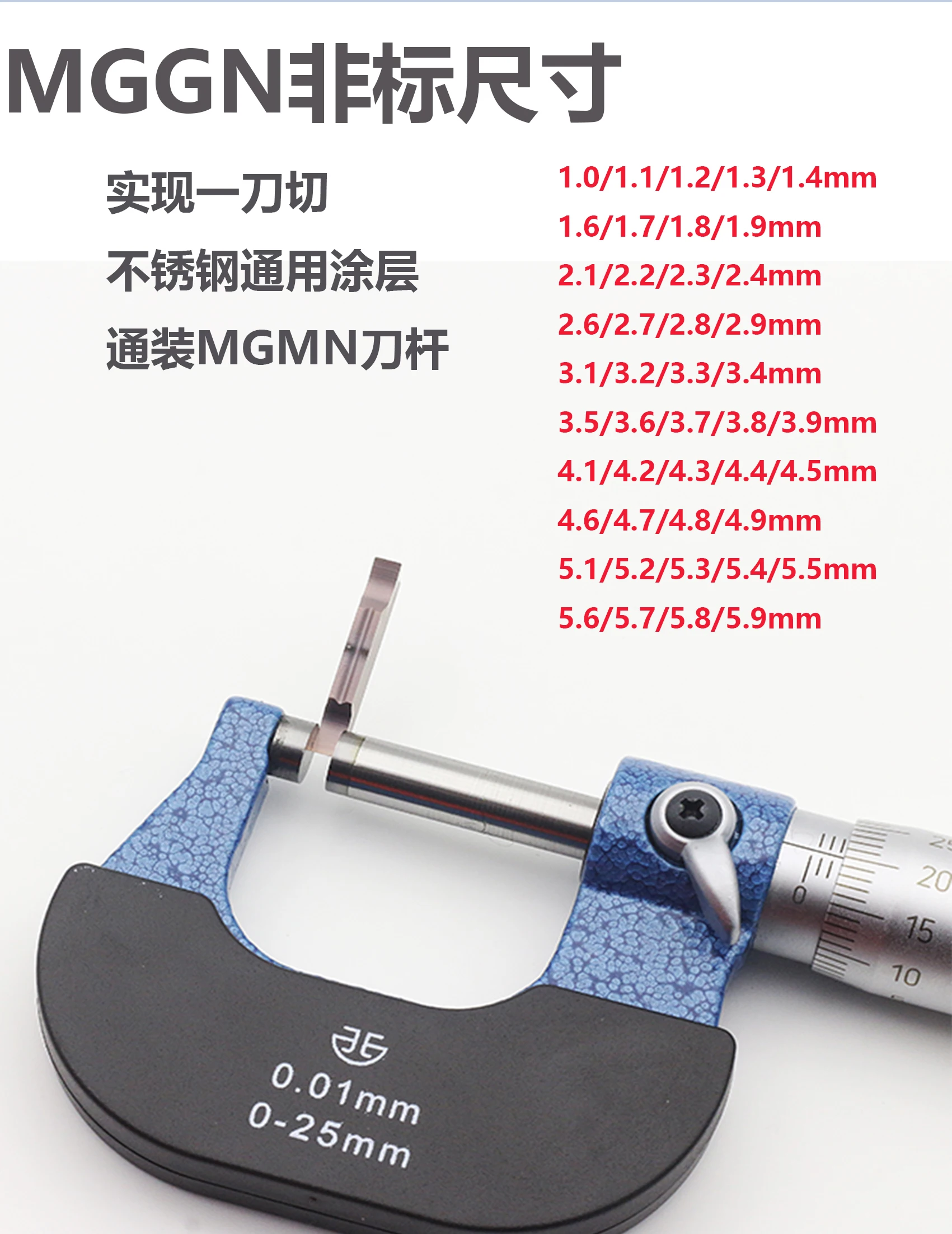 Dấu Thập Phân Xay Grooving Cắt CNC Lưỡi Dao MGGN110/230/260 / / 450/600-290/350 JM