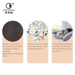 7 Hauptverkäufe des Menstruationsstoffs - №3