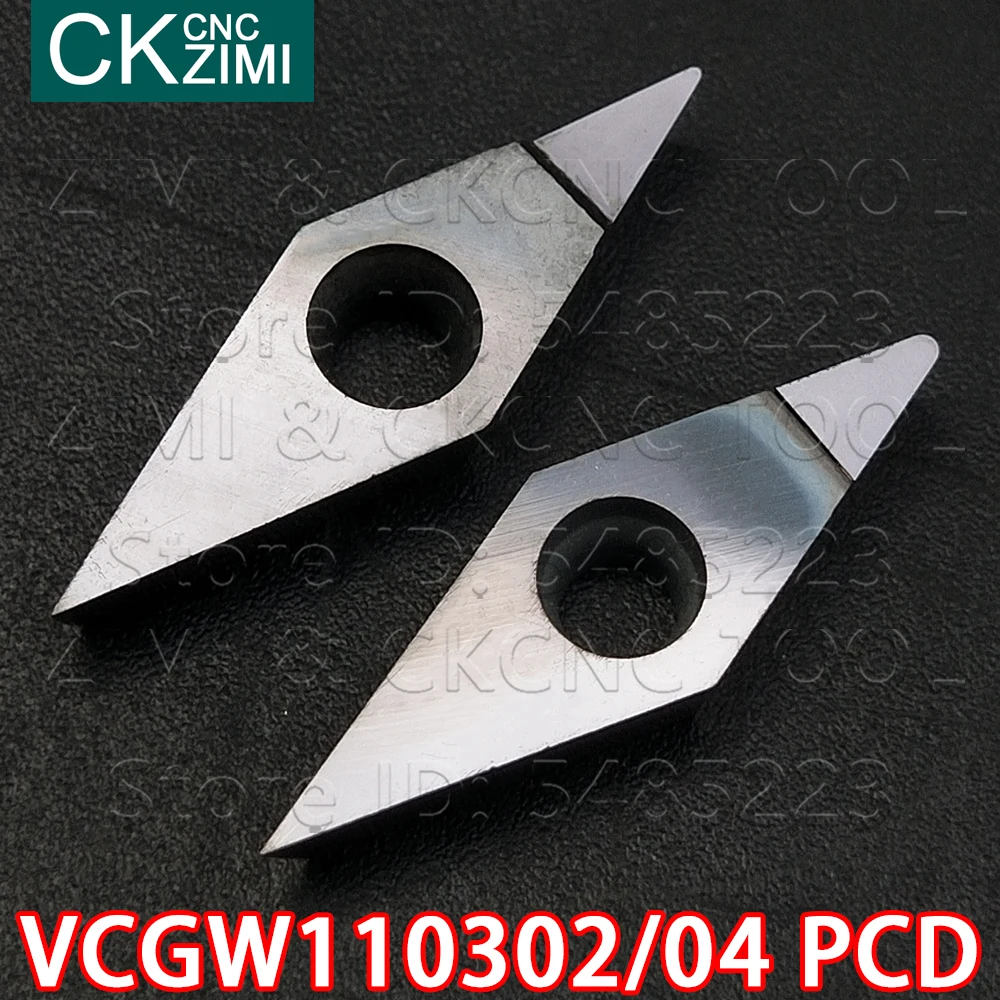 VCGT110302 PCD VCGT110304 PCD diamond Inserts High hardness CNC External wood turning tool holder lathe VCGT for copper aluminum