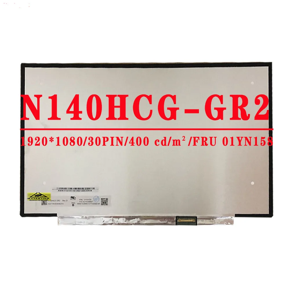 

FRU 01YN158 14.0 inch FHD 1920X1080 72% NTSC EDP 30pins N140HCG GQ2 N140HCG-GR2 LED Screen LCD Display IPS Matirx