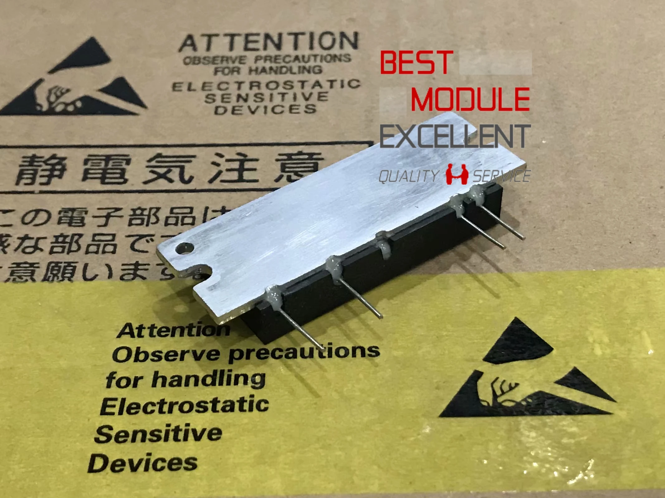 1Pcs S-AV17 Nieuwe 100% Kwaliteitsborging