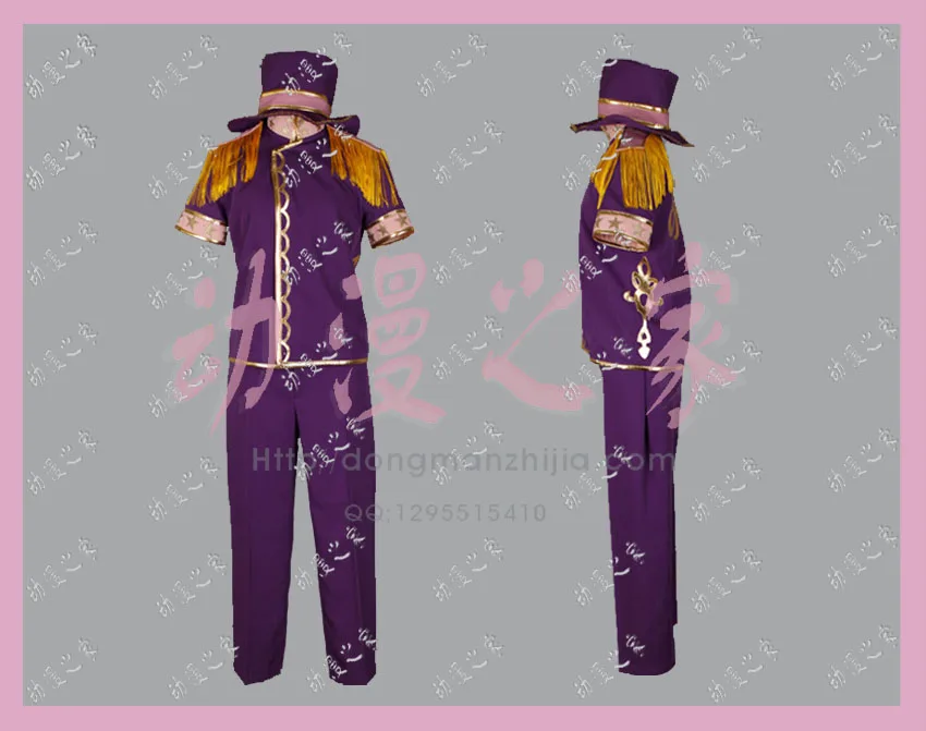 

Uta No Prince-sama Kurusu Syo Uniform Suit Adult Men Women Halloween Party Outfit Christmas Clothings Cosplay Costume