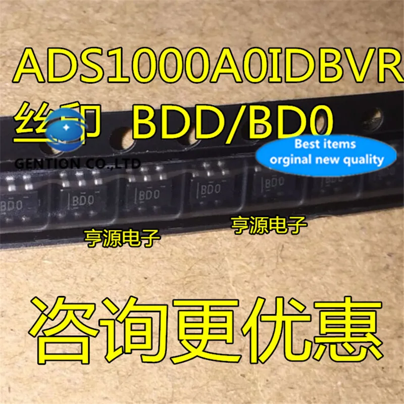 

5Pcs ADS1000A0IDBVR ADS1000 Silkscreen BD0 BDD SOT23-6 16 bit ADC in stock 100% new and original