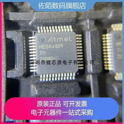 

1 PCS/LOTE ATMEGA4809-AU ATMEGA4809-AUR ATMEGA4809 MEGA4809 TQFP-48 100% New and original