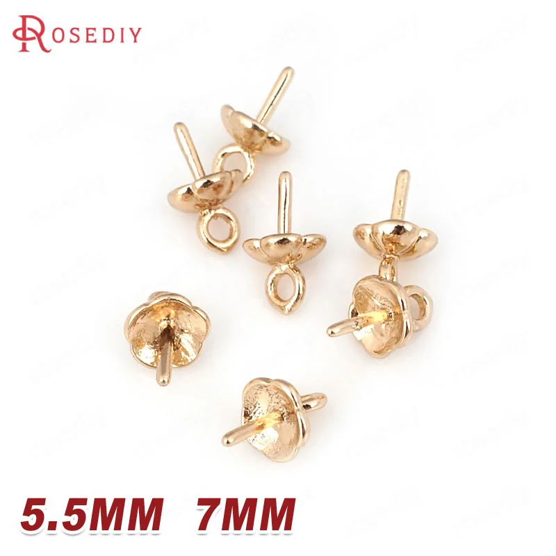 (C312)20 pieces 5.5mm 7mm High Quality Champagne Gold Color Brass Flower Half hole Beads Caps Charms Connector Accessories