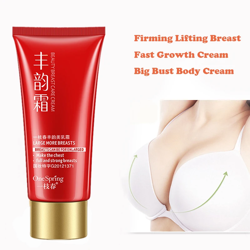 

60g Breast Enlargement Cream Effective Full Elasticity Breast Enhancer Increase Tightness Big Bust Body Cream Breast Care