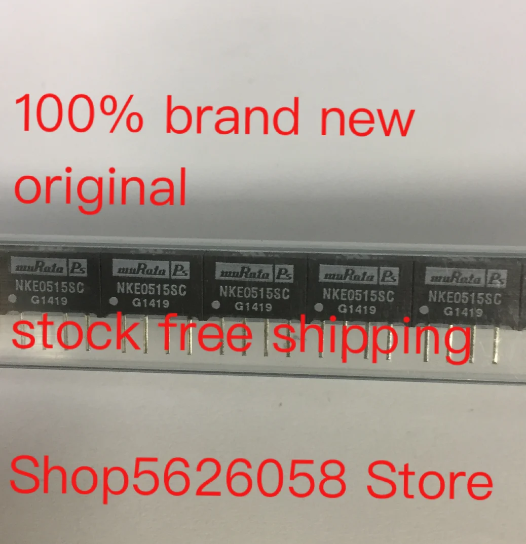 

5PCS/LOT NKE0515SC SIP-4 100% new original stock