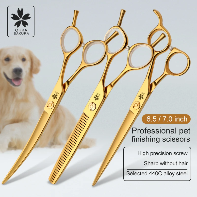 

Vacuum Plating Golden Professional Pet Beauty Curved Scissors Straight Scissors 7.0 Inch Professional Dog Grooming Scissors