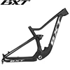 BXT 카본 풀 서스펜션 MTB 프레임, 29er 산악 자전거 프레임, 100mm 여행에 적합, 135x9/142x12mm, 148x12mm 4