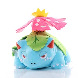 1pcs 16cm Venusaur Plush Toys Doll kawaii Cartoon Venusaur Pendant Soft Plush Stuffed Toys Doll for Kids Birthday Gifts