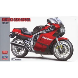 1/12 Hasegawa Plastic Assembly Car Model Toy Suzuki GSX-R750R Motorcycle Static Model DIY Assembly Kit #21730