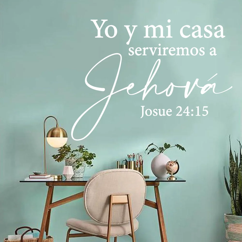 Calcomanía de pared del señor del versículo de la Biblia española, decoración de pared con cita inspiradora cristiana de Josue 24:15 para sala de estar y dormitorio
