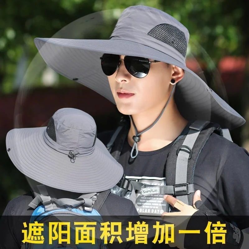 Protective Hat Male Big Eaves Sun Hats Summer Outdoor Fisherman Cap Sunscreen Straw Caps Construction Site Fishing Sun Hat