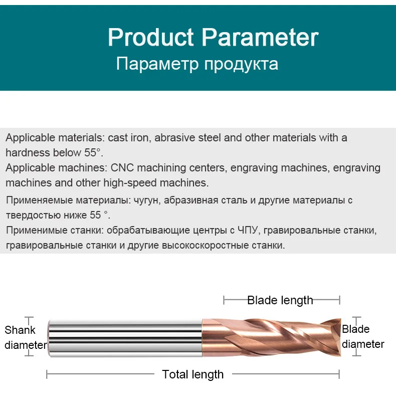 Smerigliatrice per utensili per frese in metallo duro a 2 flauti per utensili in acciaio al tungsteno per utensili a controllo numerico 6mm 8mm 12mm 20mm
