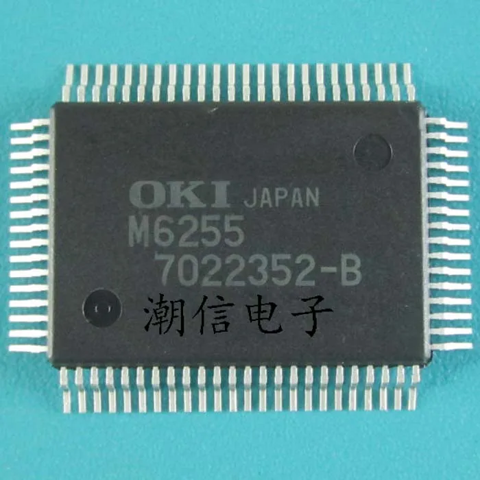 

10cps M6255 QFP-80