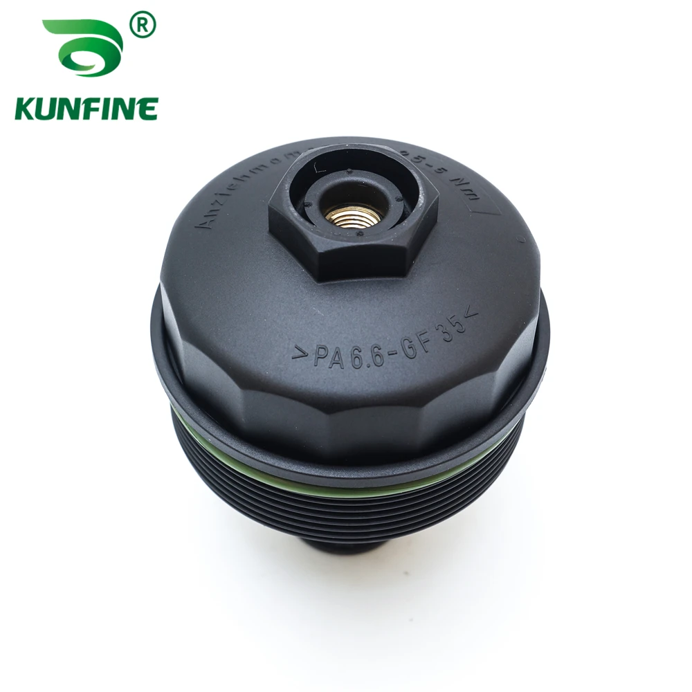 Oil Filter Housing Cap Cover Assembly Replacement For Audi A8 Quattro Q7 OEM No. 021115433E 021115433B 95510743300 95510743301
