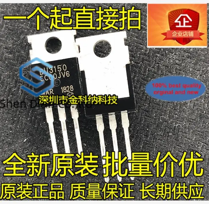

10pcs 100% orginal new in stock E3150 RC3150 BU3150 DD3150 3A90V power switch high voltage transistor
