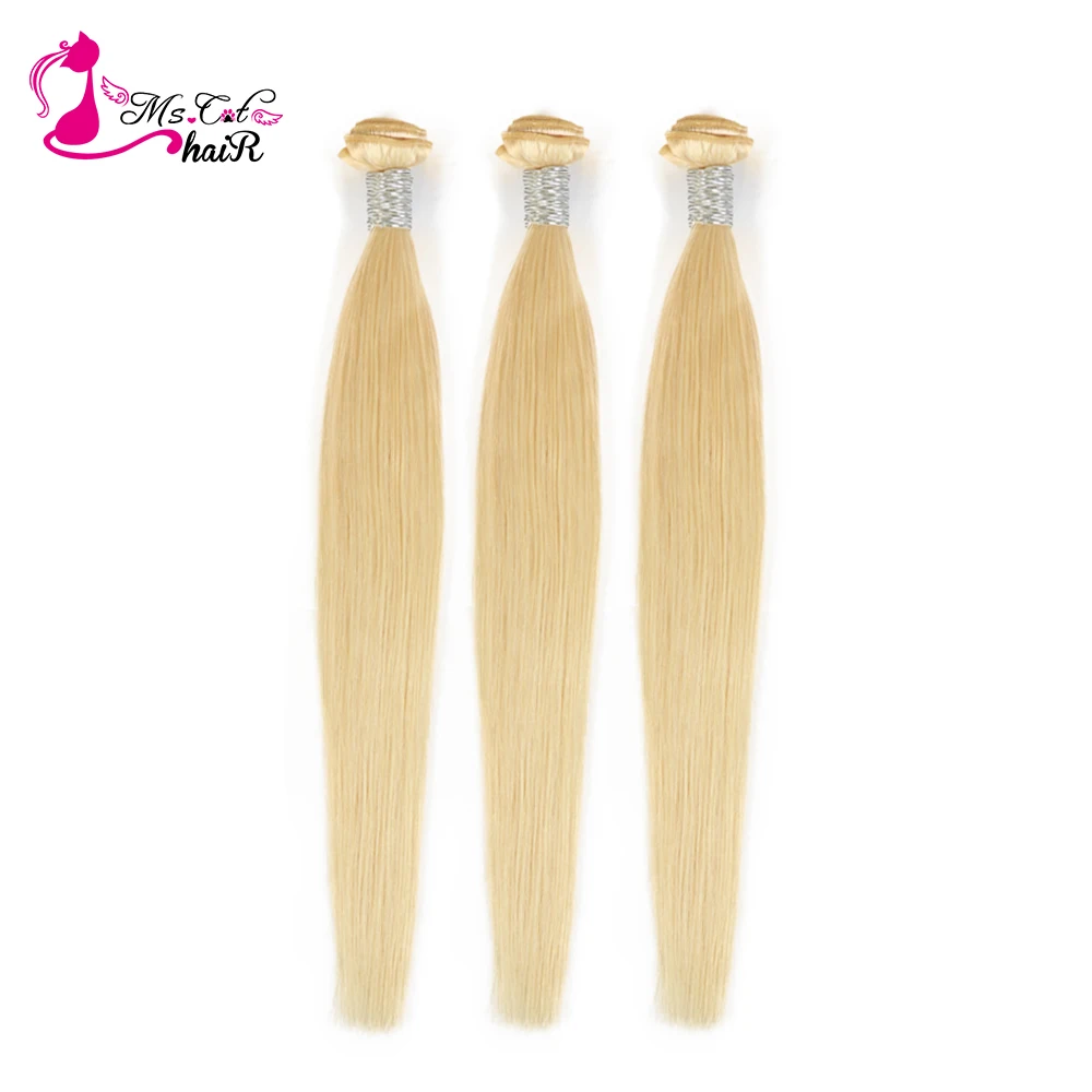 Ms Cat Hair Products 3 Bundles Brazilian Straight Hair Bundles Color 613 Blonde Human Hair Weave Remy Hair Extension