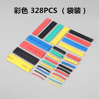 328pcs Heat-shrink Tubing Thermoresistant Tube Heat Shrink Wrapping Kit Electrical Connection Wire Cable Insulation Sleeving