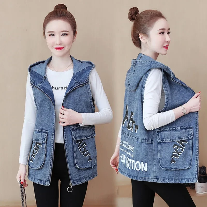 Female Vest Jacket Hooded Zipper Vest Coat 2026 Women Spring Summer Korean Loose Letters Print Denim Waistcoat Women  Sleeveless