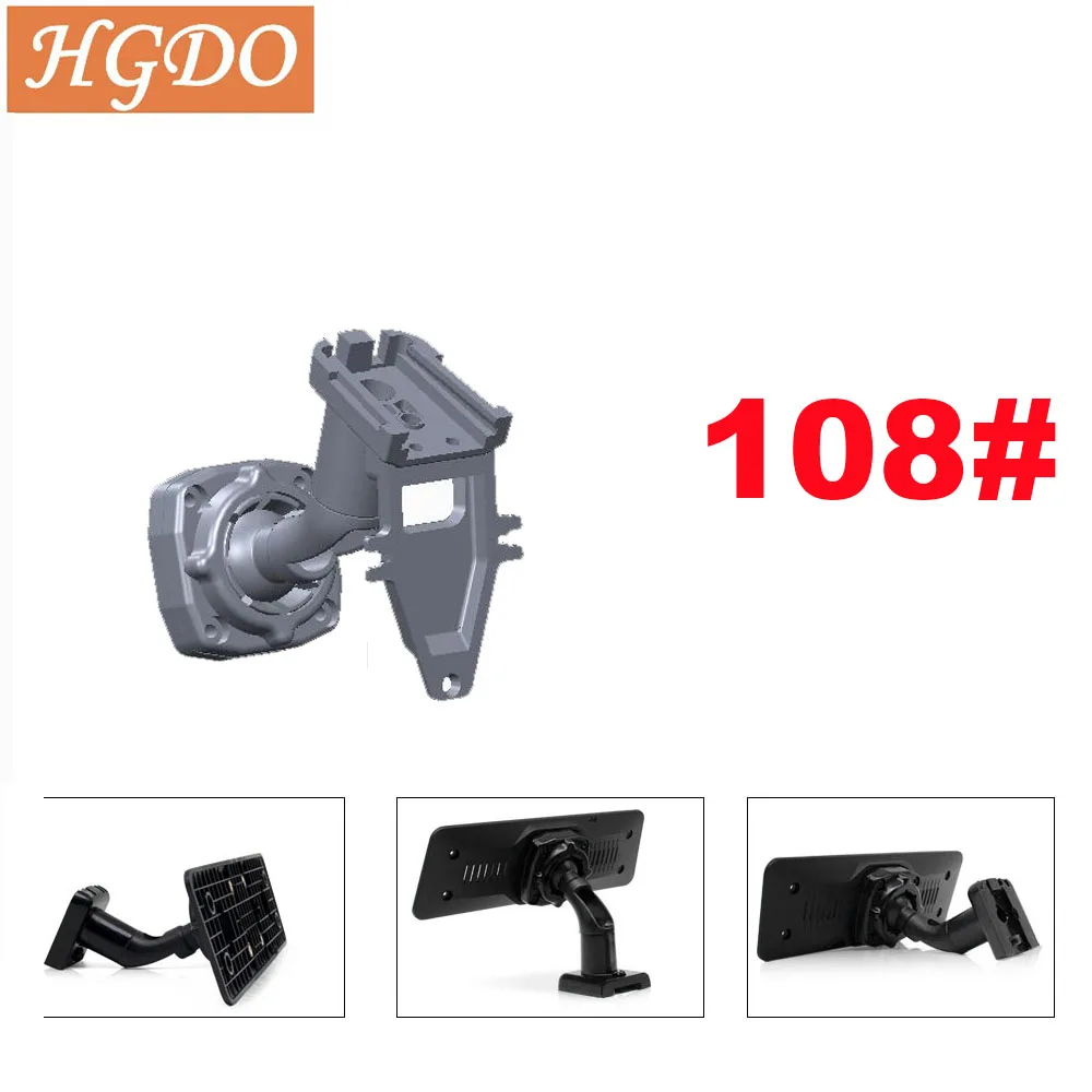 Hgdo NO.108 Number … - image