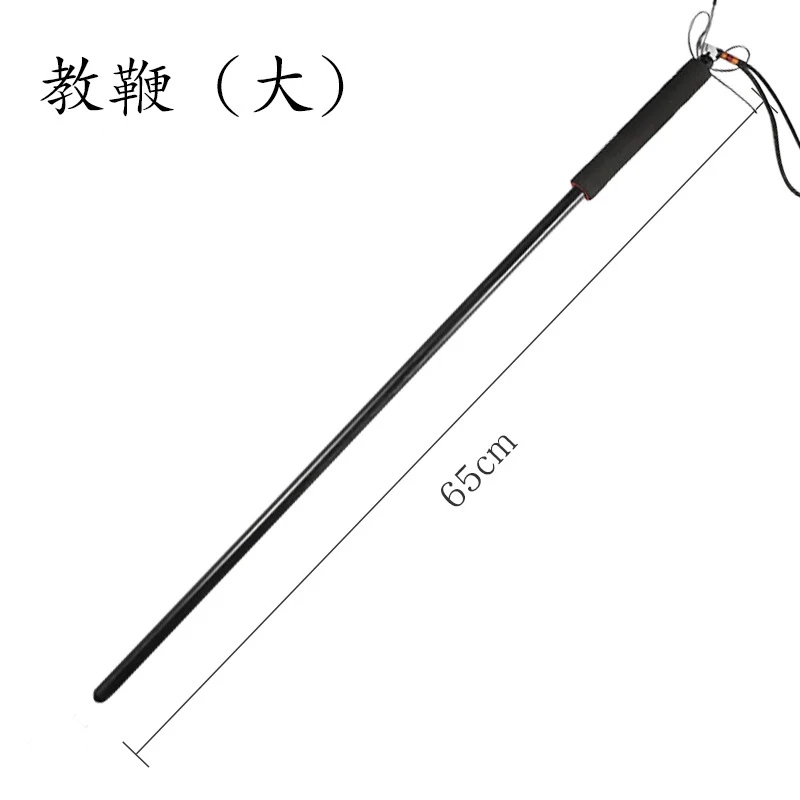 Outdoor EDC Solid Elastic PC Soft Pointer Ruler Home Teacher Female Rattan Strip Pointer Training Baton Safety First Aid