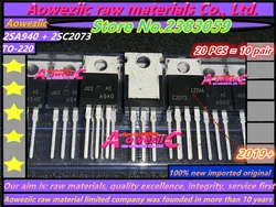 Aoweziic 2022+ 100% new imported original  KSA940 KSC2073  2SA940 2SC2073 A940 C2073  TO-220  Audio power Amplifier Transistor