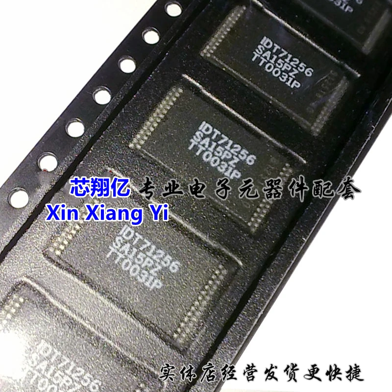 Xin Xiang Yi IDT712… - image