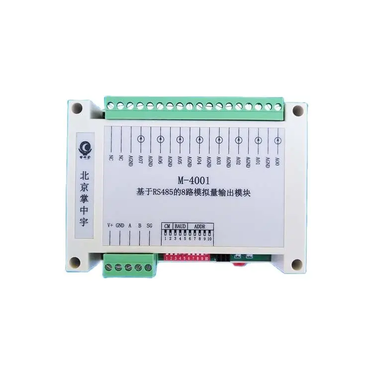 M-4001 Analog quantity Output Module RS485 to 8-way 4-20mA Communication Card PLC extension IO collector