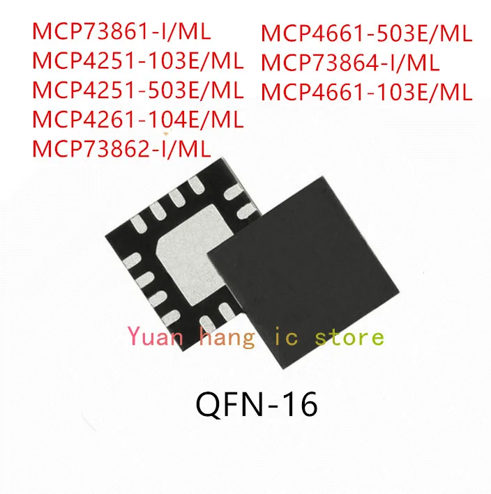 

10 шт MCP73861-I/мл MCP4251-103E/мл MCP4251-503E/мл MCP4261-104E/мл MCP73862-I/мл MCP4661-503E/мл MCP73864-I/мл MCP4661-103E/мл