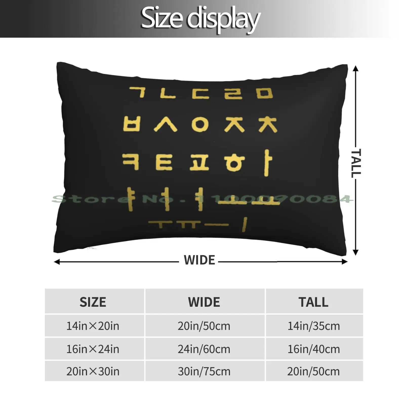 Korean Alphabet-In Korean Hangul Letters Pillow Case 20x30 50*75 Sofa Bedroom Trollhunters Claire Hamlet Skull Jim Lake Tobs