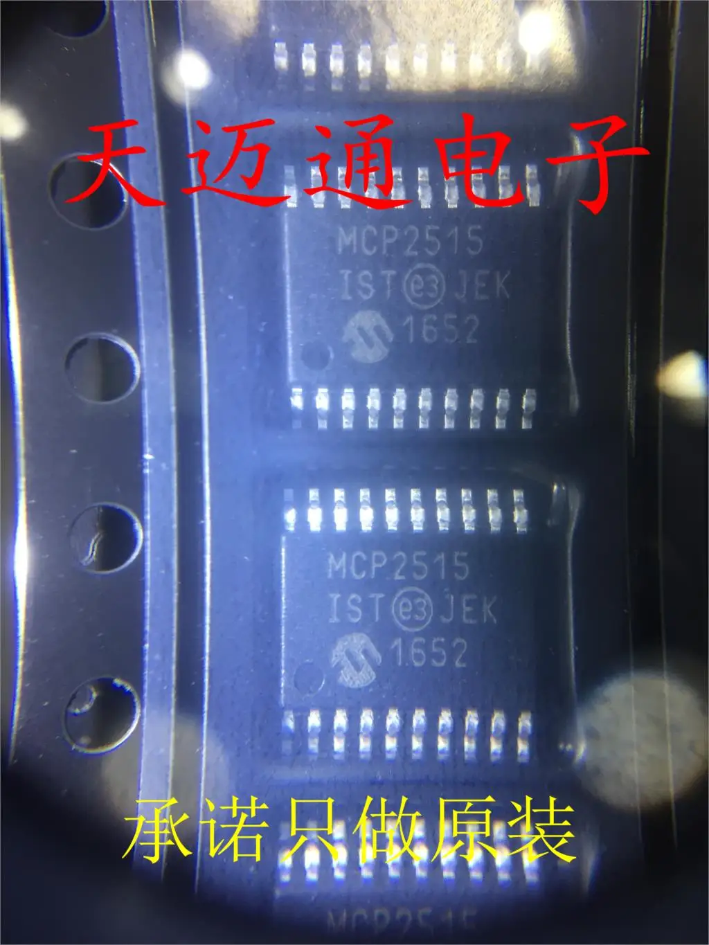 

Free shipping MCP2515T-I/ST MCP2515 TSSOP20 BOM 10PCS