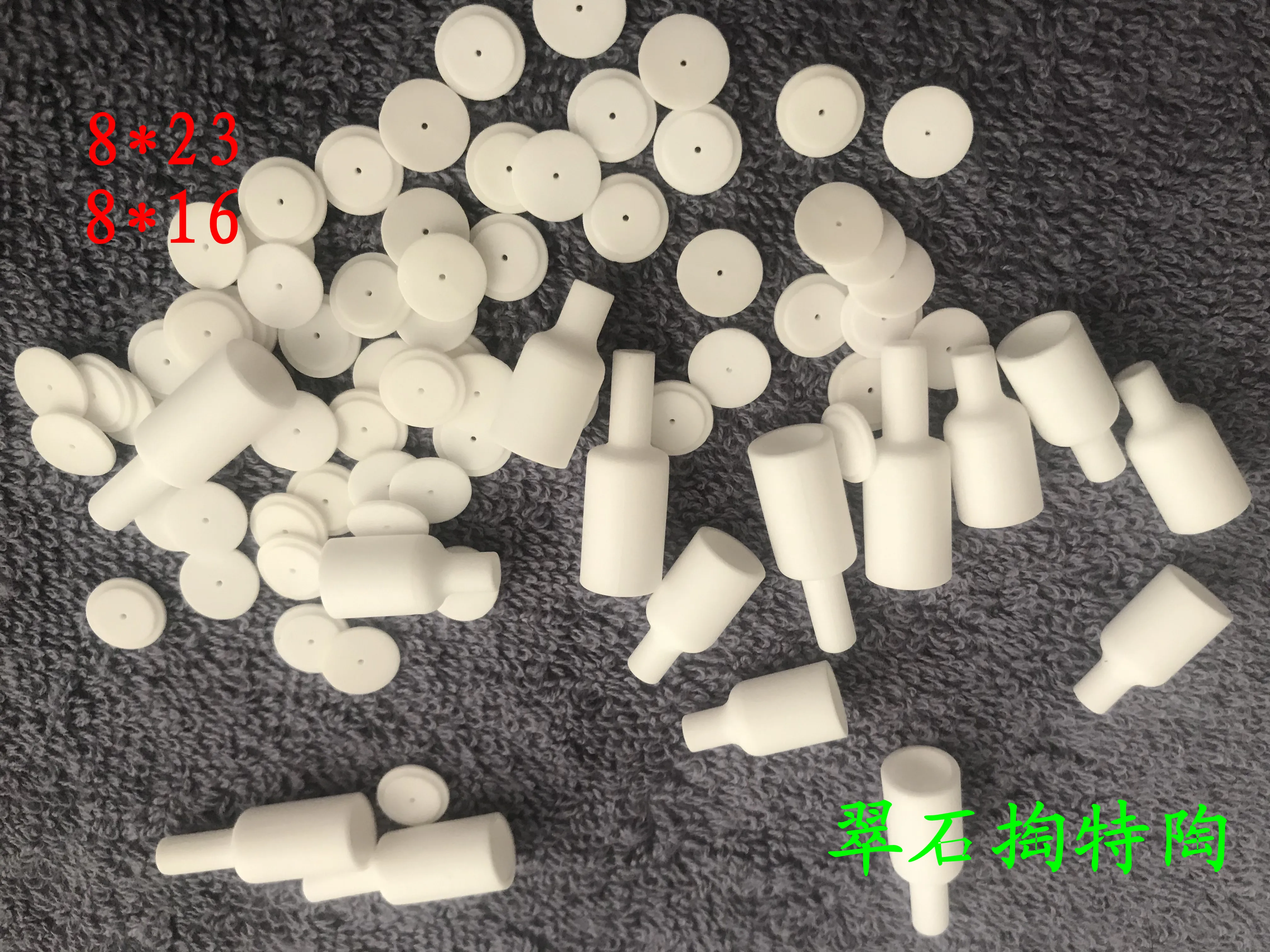 Alumina เบ้าหลอมรูปความร้อนทางเทคนิคตัวอย่างจานเยอรมนี