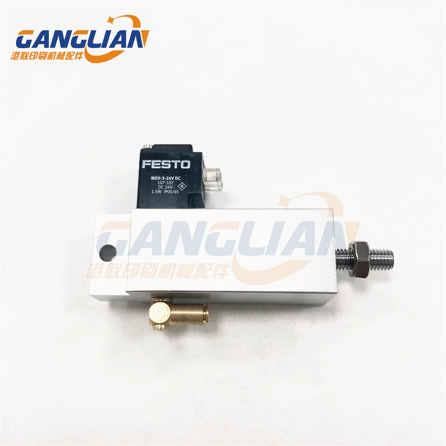 

1 Piece 92.184.1011 Heidelberg SM74 PM74 SM102 CD102 Cylinder Offset Printing Machine Solenoid Valve Printing Machine Parts Sole