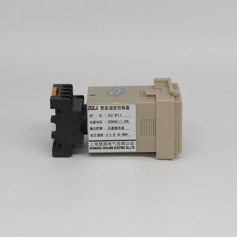 humidity controller relay output din-rail type 0-99.9%RH  digital Hygrometer humiture sensor