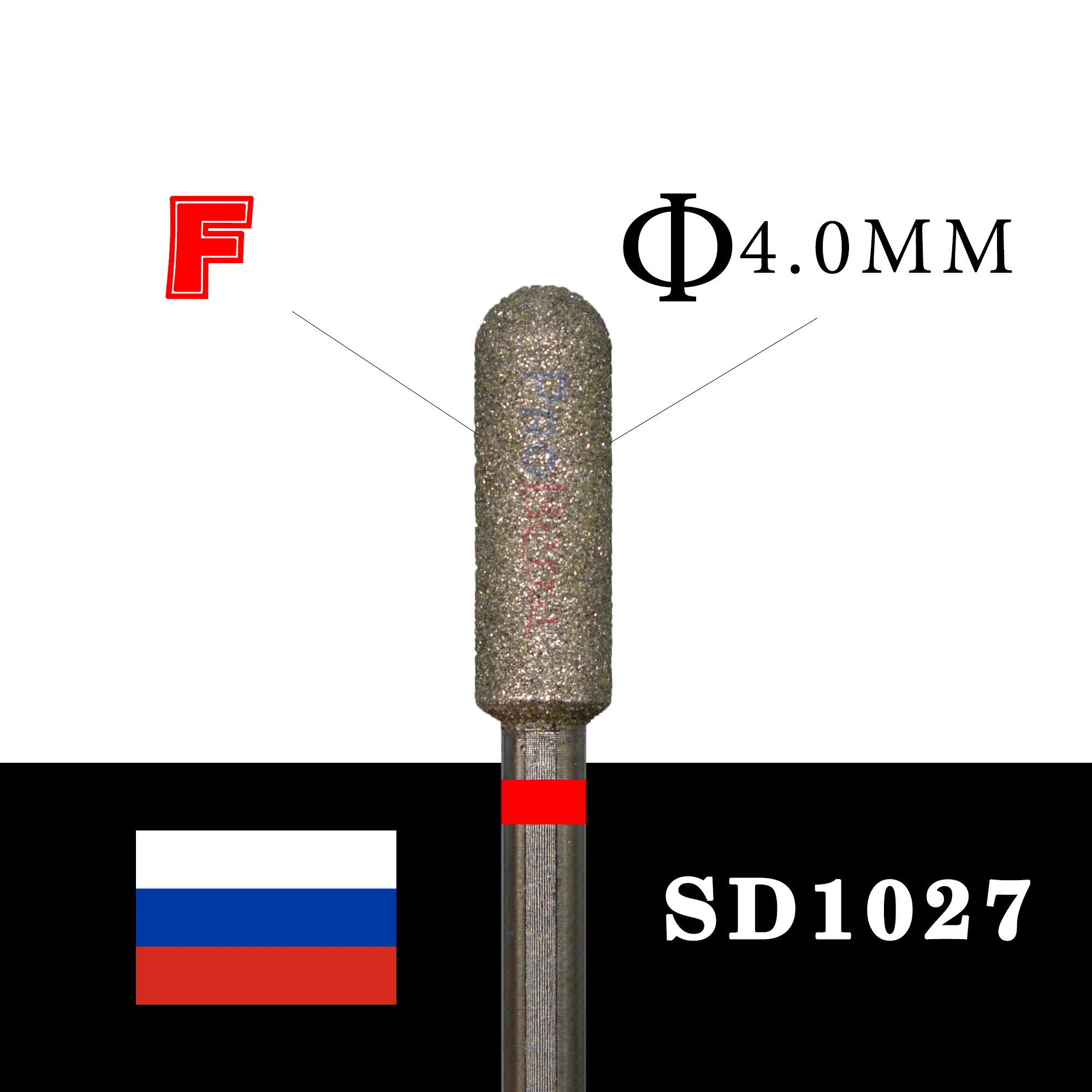 Variant: 33-F