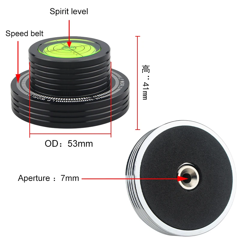 Disco de Audio fonógrafo de aleación de aluminio, estabilizador de discos de vinilo LP, 50Hz, amortiguador