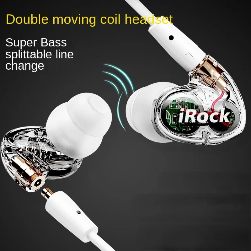 쿼드 드라이버 듀얼 드라이버 이어폰, 소음 차단 헤드폰 HIfi 유선 3.5mm/유형 C/Bluetooth 스테레오 헤드셋